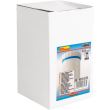 Vas plastic rezerva pentru pistol vopsit C0859, 0.6 L, Richmann