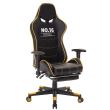 Scaun de gaming, cu suport de picioare, negru-galben, Infini no.16 