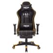 Scaun de gaming, cu suport de picioare, negru-galben, Infini no.16 