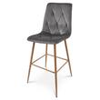Set 2 scaune de bucatarie/bar, Artool, Libra, catifea gri inchis, picioare metal natur, 52x56x112 cm