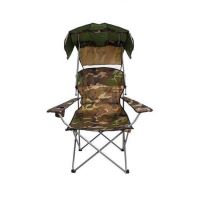 Scaun pliabil gradina, camping, pescuit, cu parasolar, camuflaj, max 120 kg, 92x130 cm, Malatec 
