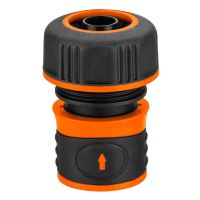 Cupla rapida, bimaterial, 3/4", NEO 