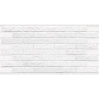 Panou decorativ, PVC, model caramida 3D, alb striat, 96x48.5cm