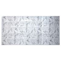 Panou decorativ, PVC, model flori de camp, gri, 96x48.5 cm