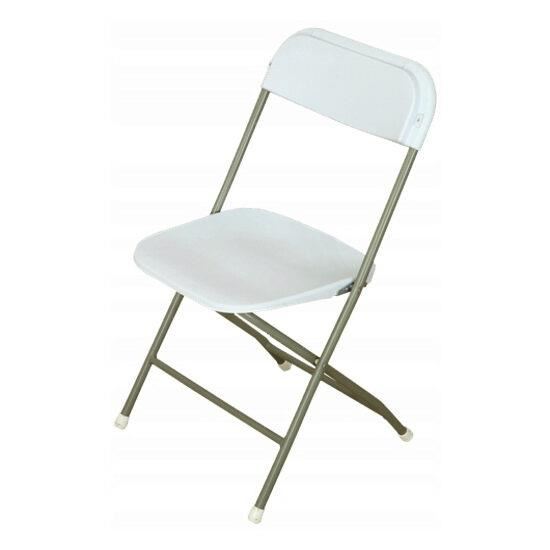 Scaun pliabil gradina, camping, pescuit, alb, 47x45x82 cm