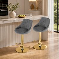 Set 2 scaune de bucatarie/bar, Artool, Kast, rotativ, catifea gri, picior metal auriu, 45.5x49x85-105 cm