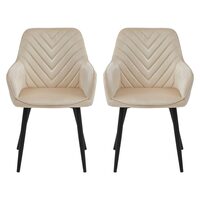Set 2 scaune tip fotoliu bucatarie/living, Artool, Nana, catifea bej, picioare metal negru, 54x61x83.5 cm