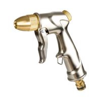 Pistol stropit gradina, 2 moduri, duza alama, Brass, Cellfast