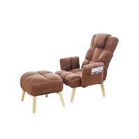 Fotoliu cu taburet, model scandinav, maro, SELSE 