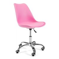 Scaun de birou pentru copii, rotativ, roz, max 125 kg, 44x40x80/90 cm